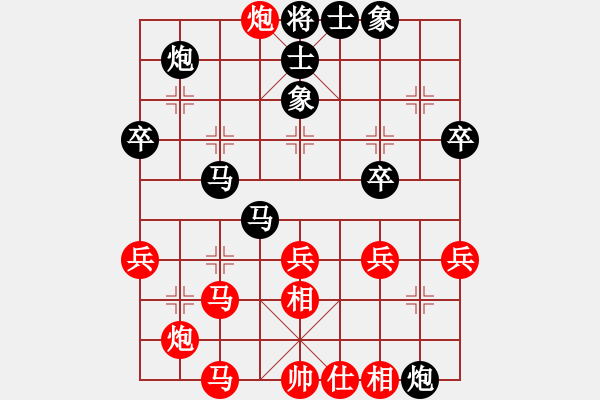 象棋棋譜圖片：紅橫車占左肋(局譜11) - 步數(shù)：50 