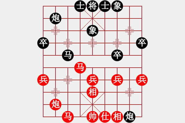 象棋棋譜圖片：紅橫車占左肋(局譜11) - 步數(shù)：52 