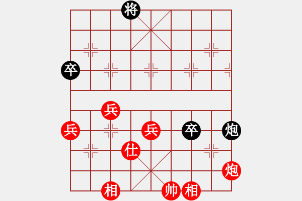 象棋棋谱图片：大连 卜凤波 胜 农协 李林 - 步数：89 