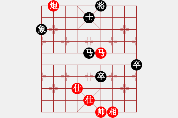 象棋棋譜圖片：第3屆(人機(jī))月賽復(fù)賽 山蜂 先勝 hongcheni225 - 步數(shù)：130 