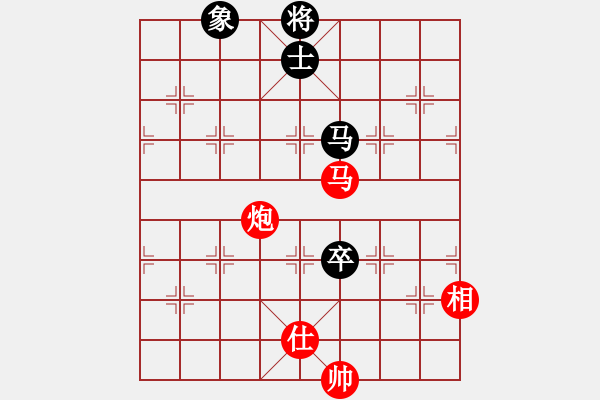 象棋棋譜圖片：第3屆(人機(jī))月賽復(fù)賽 山蜂 先勝 hongcheni225 - 步數(shù)：150 