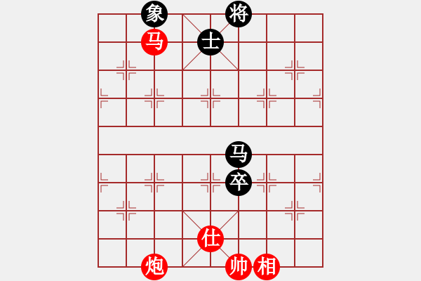 象棋棋譜圖片：第3屆(人機(jī))月賽復(fù)賽 山蜂 先勝 hongcheni225 - 步數(shù)：160 