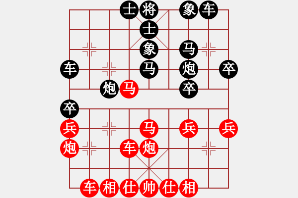 象棋棋譜圖片：第3屆(人機(jī))月賽復(fù)賽 山蜂 先勝 hongcheni225 - 步數(shù)：40 