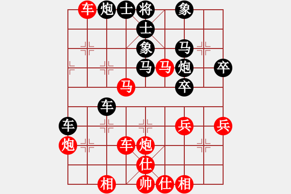 象棋棋譜圖片：第3屆(人機(jī))月賽復(fù)賽 山蜂 先勝 hongcheni225 - 步數(shù)：50 