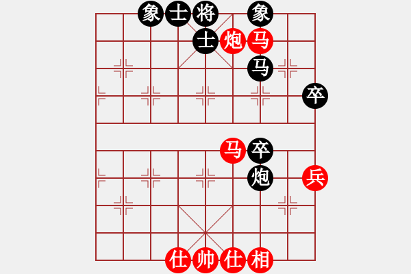 象棋棋譜圖片：第3屆(人機(jī))月賽復(fù)賽 山蜂 先勝 hongcheni225 - 步數(shù)：70 