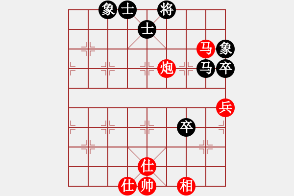 象棋棋譜圖片：第3屆(人機(jī))月賽復(fù)賽 山蜂 先勝 hongcheni225 - 步數(shù)：90 