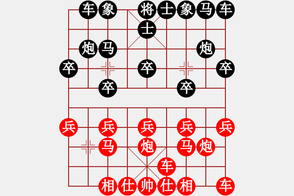 象棋棋譜圖片：美西 甄達(dá)新 和 美東 牟海勤 - 步數(shù)：10 