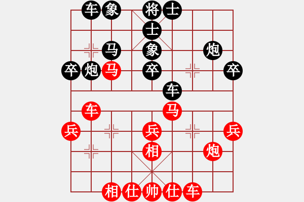 象棋棋譜圖片：美西 甄達(dá)新 和 美東 牟海勤 - 步數(shù)：40 