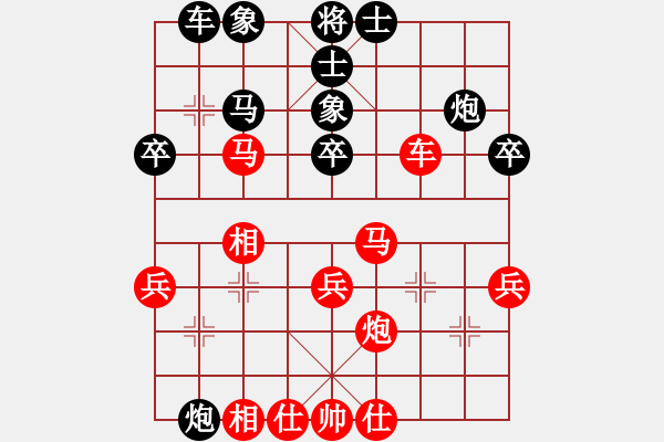 象棋棋譜圖片：美西 甄達(dá)新 和 美東 牟海勤 - 步數(shù)：50 