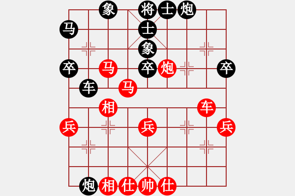 象棋棋譜圖片：美西 甄達(dá)新 和 美東 牟海勤 - 步數(shù)：60 