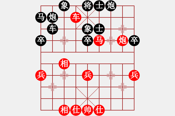 象棋棋譜圖片：美西 甄達(dá)新 和 美東 牟海勤 - 步數(shù)：70 