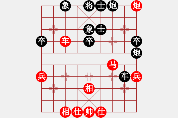 象棋棋譜圖片：美西 甄達(dá)新 和 美東 牟海勤 - 步數(shù)：90 