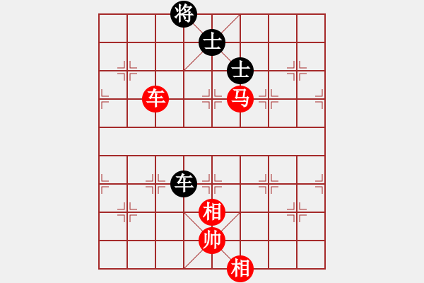 象棋棋譜圖片：車馬雙相對(duì)車雙士 - 步數(shù)：0 