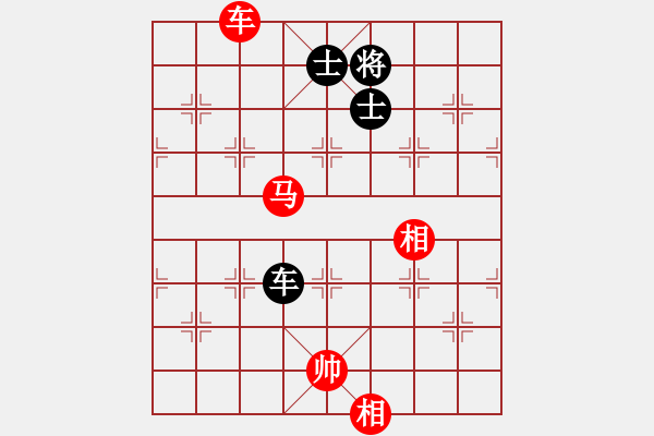 象棋棋譜圖片：車馬雙相對(duì)車雙士 - 步數(shù)：10 