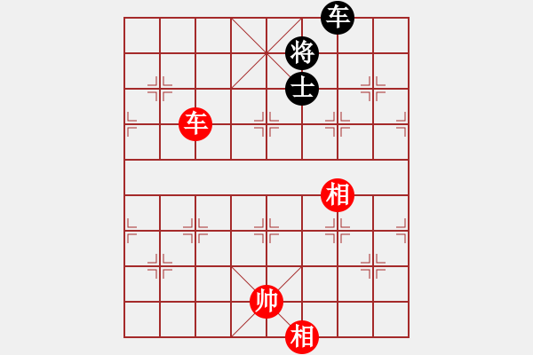 象棋棋譜圖片：車馬雙相對(duì)車雙士 - 步數(shù)：20 