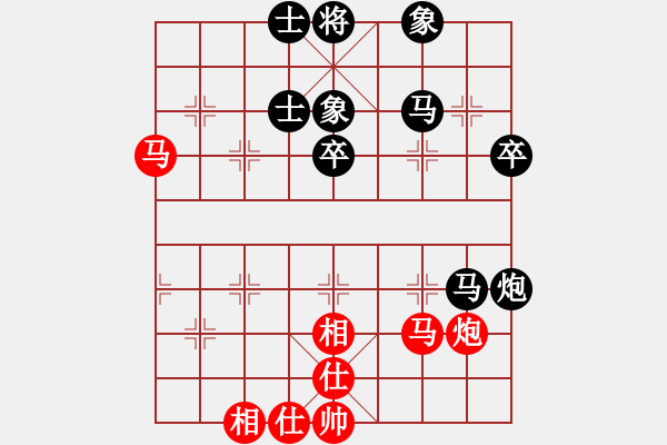 象棋棋譜圖片：第二輪 黔江秦 明先負四川趙攀偉 - 步數(shù)：52 