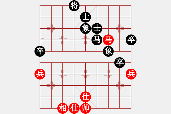 象棋棋譜圖片：reddragon(人王)-負(fù)-顯奇艷風(fēng)雪(日帥) - 步數(shù)：100 