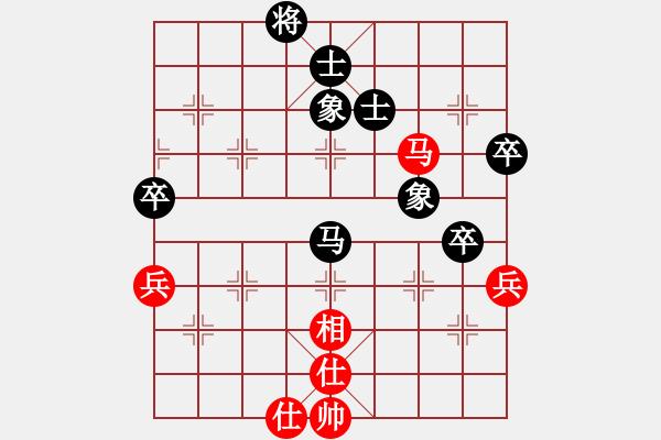 象棋棋譜圖片：reddragon(人王)-負(fù)-顯奇艷風(fēng)雪(日帥) - 步數(shù)：102 