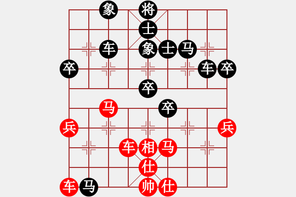 象棋棋譜圖片：reddragon(人王)-負(fù)-顯奇艷風(fēng)雪(日帥) - 步數(shù)：60 