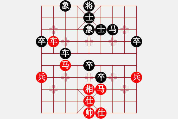 象棋棋譜圖片：reddragon(人王)-負(fù)-顯奇艷風(fēng)雪(日帥) - 步數(shù)：70 