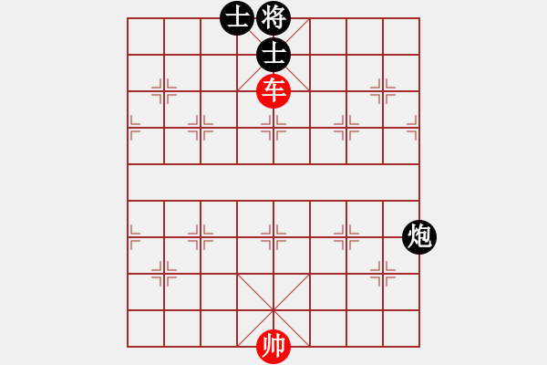 象棋棋谱图片：第164局 车兵巧胜炮士象全（二） - 步数：10 