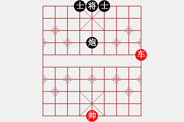 象棋棋譜圖片：第164局 車兵巧勝炮士象全（二） - 步數(shù)：20 