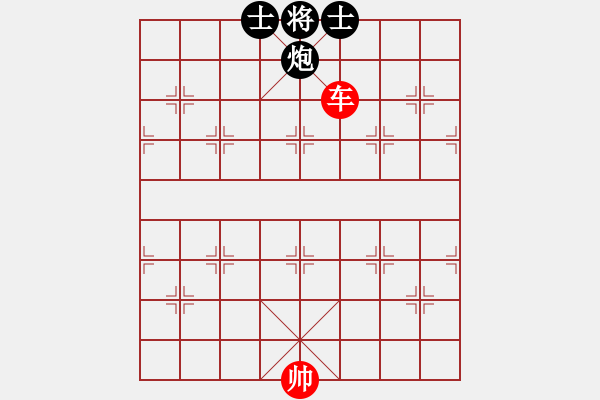 象棋棋譜圖片：第164局 車兵巧勝炮士象全（二） - 步數(shù)：25 