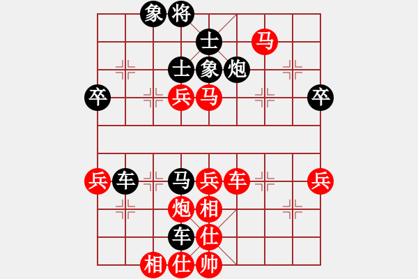 象棋棋譜圖片：談?wù)勗鯓诱莆障仁?四、怎樣對待棄子入局 - 步數(shù)：0 