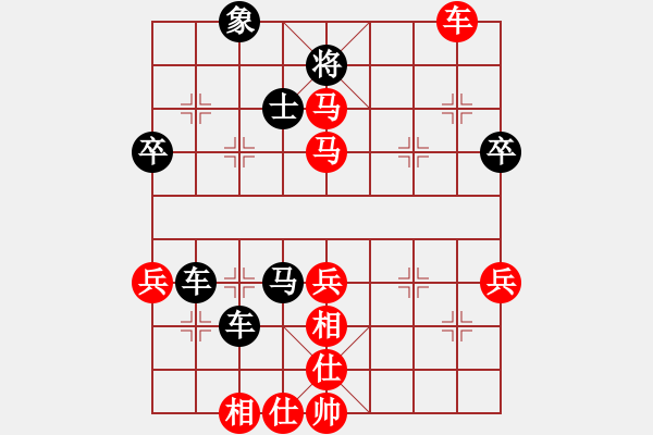 象棋棋譜圖片：談?wù)勗鯓诱莆障仁?四、怎樣對待棄子入局 - 步數(shù)：10 