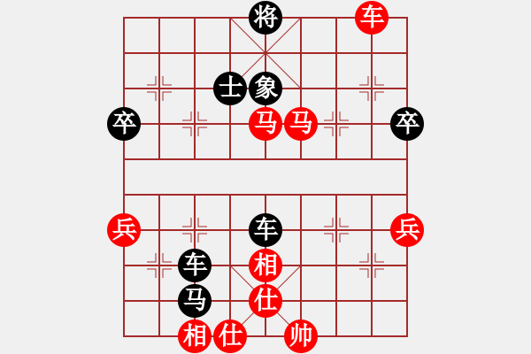 象棋棋譜圖片：談?wù)勗鯓诱莆障仁?四、怎樣對待棄子入局 - 步數(shù)：19 