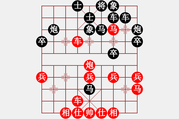 象棋棋譜圖片：201002舒全樹先負(fù)廖志龍 - 步數(shù)：40 