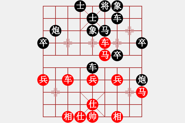 象棋棋譜圖片：201002舒全樹先負(fù)廖志龍 - 步數(shù)：50 