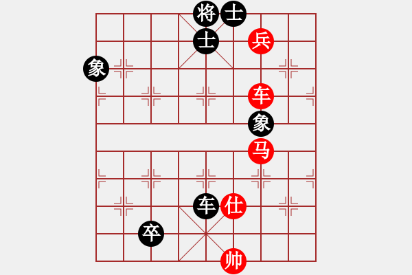 象棋棋譜圖片：中炮過河車互進七兵對屏風馬左馬盤河-真英雄(北斗)-勝-未來不是夢(電神) - 步數(shù)：160 