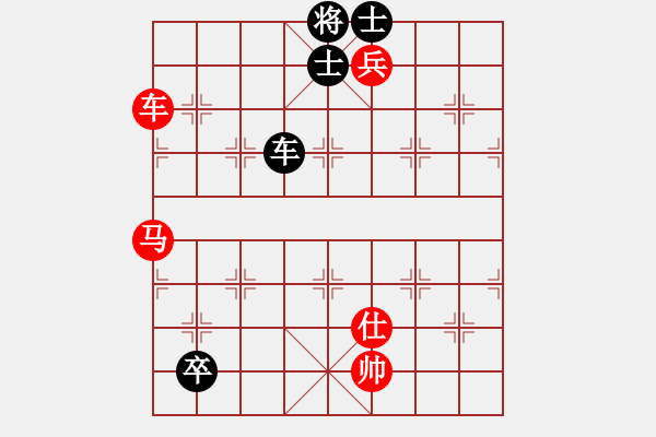 象棋棋譜圖片：中炮過河車互進七兵對屏風馬左馬盤河-真英雄(北斗)-勝-未來不是夢(電神) - 步數(shù)：180 