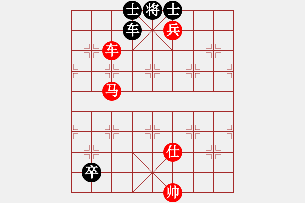 象棋棋譜圖片：中炮過河車互進七兵對屏風馬左馬盤河-真英雄(北斗)-勝-未來不是夢(電神) - 步數(shù)：190 