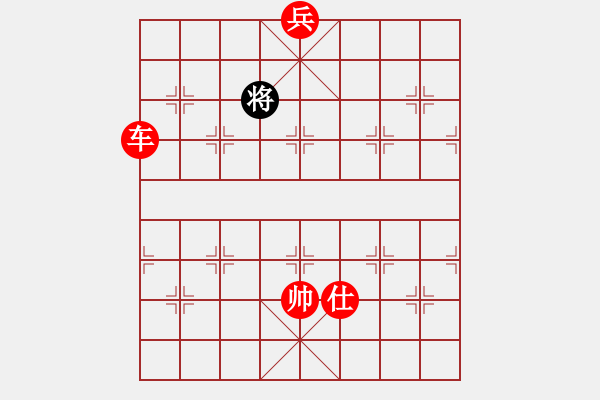 象棋棋譜圖片：中炮過河車互進七兵對屏風馬左馬盤河-真英雄(北斗)-勝-未來不是夢(電神) - 步數(shù)：210 