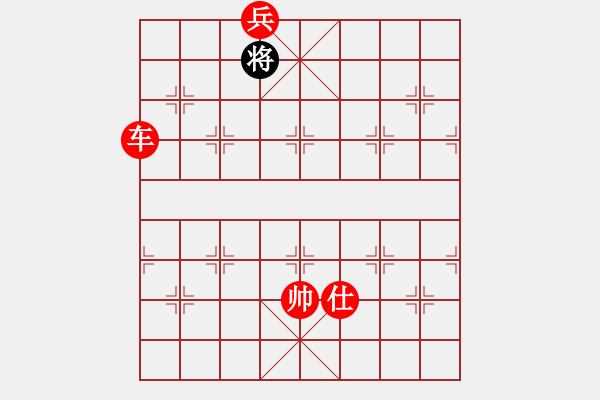 象棋棋譜圖片：中炮過河車互進七兵對屏風馬左馬盤河-真英雄(北斗)-勝-未來不是夢(電神) - 步數(shù)：212 