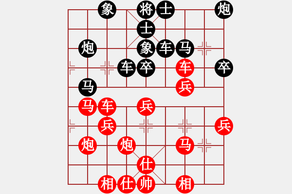 象棋棋譜圖片：2006年弈天迪瀾杯聯(lián)賽第七輪：將帥英雄雪(5r)-勝-梁家軍鐵手(初級(jí)) - 步數(shù)：40 