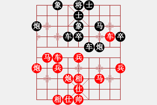 象棋棋譜圖片：2006年弈天迪瀾杯聯(lián)賽第七輪：將帥英雄雪(5r)-勝-梁家軍鐵手(初級(jí)) - 步數(shù)：50 