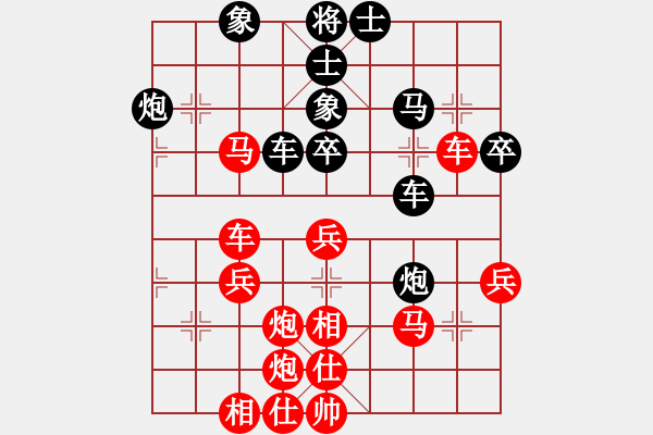 象棋棋譜圖片：2006年弈天迪瀾杯聯(lián)賽第七輪：將帥英雄雪(5r)-勝-梁家軍鐵手(初級(jí)) - 步數(shù)：55 