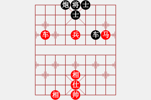 象棋棋谱图片：邱幼国(2级)-胜-战车五号(9段) - 步数：110 