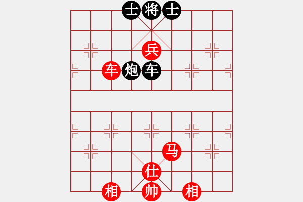 象棋棋譜圖片：邱幼國(guó)(2級(jí))-勝-戰(zhàn)車五號(hào)(9段) - 步數(shù)：120 