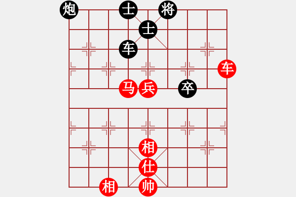 象棋棋譜圖片：邱幼國(guó)(2級(jí))-勝-戰(zhàn)車五號(hào)(9段) - 步數(shù)：80 