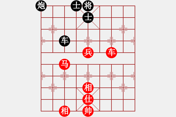 象棋棋谱图片：邱幼国(2级)-胜-战车五号(9段) - 步数：90 