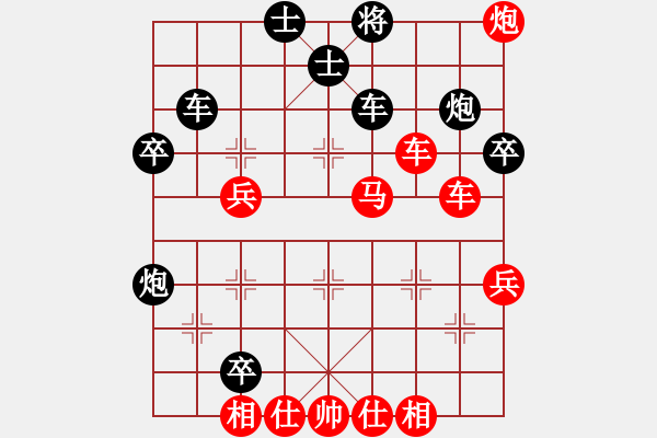 象棋棋譜圖片：cfzhw(6段)-勝-sdqzzym(5段) - 步數：100 