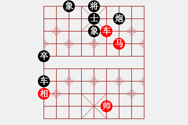 象棋棋譜圖片：電工機(jī)械(日帥)-負(fù)-天山飛鷹(人王) - 步數(shù)：100 