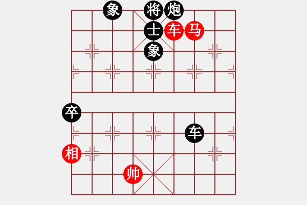 象棋棋譜圖片：電工機(jī)械(日帥)-負(fù)-天山飛鷹(人王) - 步數(shù)：110 