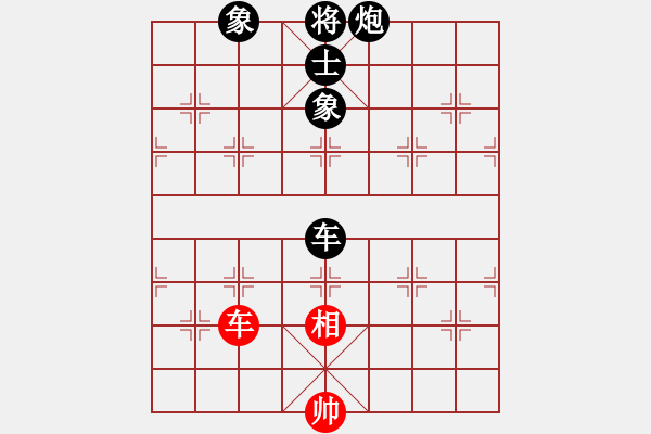 象棋棋譜圖片：電工機(jī)械(日帥)-負(fù)-天山飛鷹(人王) - 步數(shù)：126 