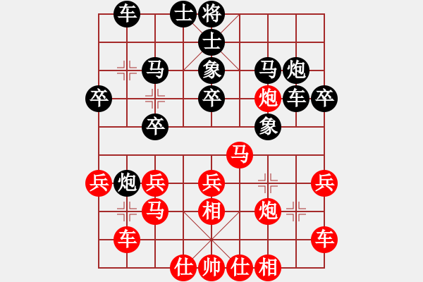 象棋棋譜圖片：蔚強(qiáng)[神1-1] 先勝 羅澤枕[業(yè)9-3]  - 步數(shù)：40 