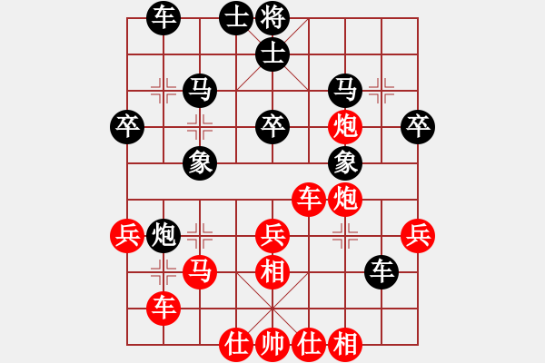 象棋棋譜圖片：蔚強(qiáng)[神1-1] 先勝 羅澤枕[業(yè)9-3]  - 步數(shù)：50 